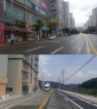 용인시, 동백파출소 백암면사무소 인근 노상주차장 조성