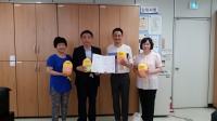 구리시, 한국게임문화산업협회 서울경기지부 후원 결연