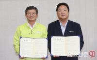 농협, 국제농업박람회 성공 개최 앞장