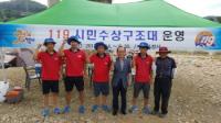 연천군의회 이종만 의장, 119시민수상구조대 현장 방문