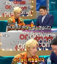 '라디오스타' 강남, 유이와 결별도 '개그'로 소화 "유쾌함의 진수" 