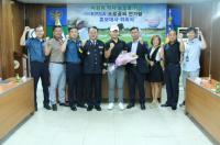 연천경찰서, KPGA프로골프 전가람 선수 홍보대사 위촉