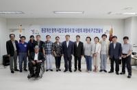 구리시 , 갈매1단지 방역단 발대식 및 사랑의 파랑새 PC 전달