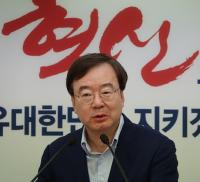자유한국당 강효상 “이효성 방통위원장, 권력의 탈을 쓴 조폭”