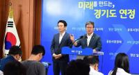 경기도 ‘부영아파트 사태’ 이후 유사 민원 급증