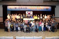 구리시 , 구리~포천 통행료 인하・테크노밸리 유치 전폭적 호응