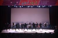 구리시, 청소년동아리연합축제 ‘지지고 복고’ 성황리 개최