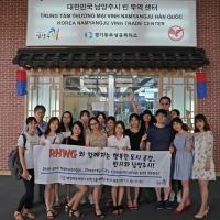 남양주시 레인보우하모니 국제교류 워킹그룹, 국제자매도시 민간교류 활동