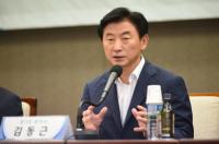 경기 니트 패션쇼, 경기섬유종합지원센터서 29일 개최
