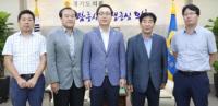 경기도의회 정기열 의장, 경기개별화물협회 임원진 접견 