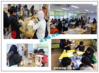 강남구,  강남교육복지센터 구축·운영 업무협약