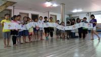  해피투게더 어울림 학교, 유네스코 공식프로젝트 인증