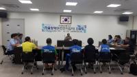 남양주시, 진접·오남 지역 자율방재 활성화 위한 간담회 개최