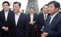 이춘희 세종시장, 문 대통령 만나 총리 독립청사 등 건의