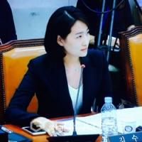 김수민 의원, “일방통행식 국정운영·부처 간 소통 부재 큰 우려“