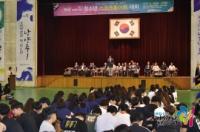 남양주시, 제6회 남양주시장기 청소년 스포츠동아리 대회 개최