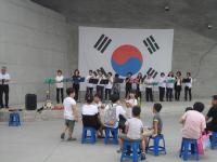 충남 서천군, 오는 31일 행복 나눔장터