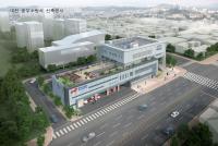 대전중부소방서 이전 신축공사 착공