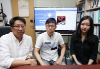 KAIST, 사용자에게 맞춤형 장소 제공하는 기술 개발