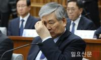 “회삿돈 빼돌려 자택 공사 의혹” 한진 조양호 회장, 내달 19일 경찰 소환조사