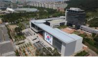 충남 천안시, 역세권 도시재생사업 착수