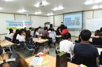 구리시, 세살 마을 임신출산교육 4주간 실시  