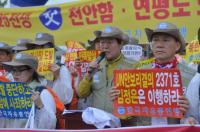 한국자유총연맹, 9월 2일 ‘국민대통합 전국회원 한마음대회’ 개최 
