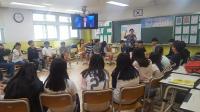 충남 천안불무중, '행복 캠프' 실시