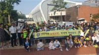 충남 천안서북서, 어린이 교통안전 캠페인 전개