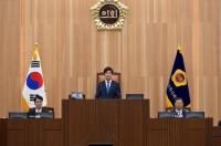 세종시의회, 제44회 임시회 개회