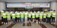 선문대 스마트자동차공학부, CSWA 국제인증시험 전원합격 ‘쾌거’