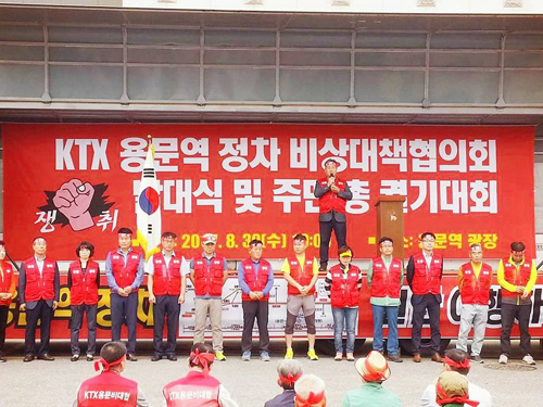 양평, “KTX 용문 미정차” 김선교 군수 해명으로 가라앉나