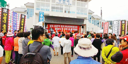 이천에서 쫒겨난 마권 장외발매소… 양평 용문으로?