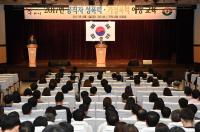 구리시, 전 직원 대상 성폭력․가정폭력 예방교육