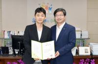 수원시, 김태원 구글코리아 상무 ‘수원정보과학축제’ 홍보대사 위촉
