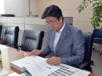 성남시, 전형수 행정기획조정실장 취임..."기본과 원칙에 충실한 행정구현"