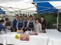동두천시, 제2회 청춘밥상 요리문화축제 개최