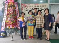 화성시 어르신들, 2017 경기도 성인문해교육 시화전 우수상 수상
