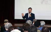 [동정] 김성제 의왕시장, 사랑채노인대학 개강식 참석