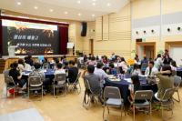 광명시, 어린이·청소년 인권UCC 보고대회 개최