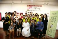 광명시, 누리복지협의체  ‘茶와 쉼’의  작고 큰 울림