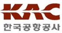 한국공항공사, 하반기 신입사원 블라인드 채용