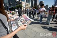 거리로 나온 KBS 아나운서들 