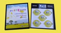 구리시, 유채꽃 재활용 '시, 홍보 기념품 변신