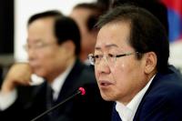 홍준표 자유한국당 대표 “문재인 정권을 보니, 조폭영화를 보는 느낌”