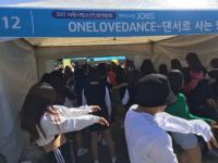 의왕시청소년진로박람회, ‘차이나는 JOBS’ 시선집중