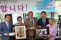 슈뢰더 전 독일 총리, 양기대 시장과 나눔의 집에서 역사적 메시지 나눠
