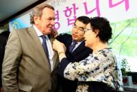 양기대 광명시장, 위안부 피해 할머니 노벨상 추진