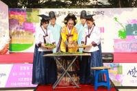서초구, 제6회 잠원나루 축제
