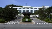 구리시, 국가보훈대상자 예우 특별수당 대폭 인상